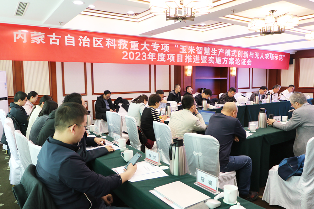 圖片2小用1000.jpg 圖片2小用1000.jpg